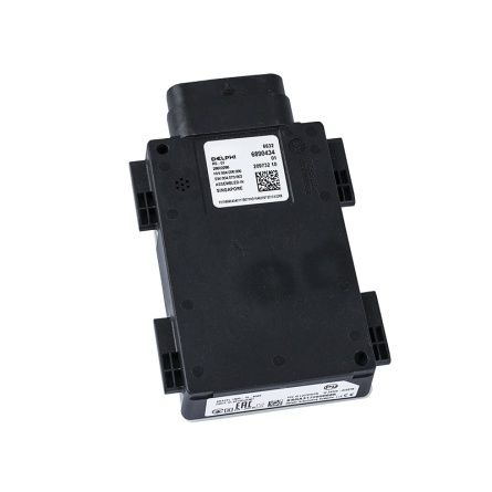 Sensor Spurwechselwarnung 66326886877